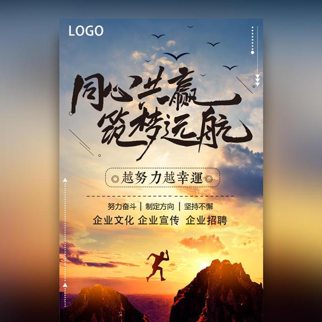 【企業(yè)宣傳】產(chǎn)品宣傳片的關(guān)鍵品牌信息是什么？產(chǎn)品短視頻的目標(biāo)人群是什么？