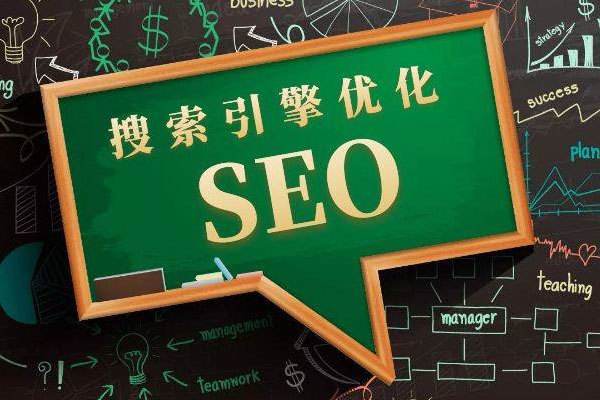 網站怎樣能有一個穩(wěn)定的收錄？
