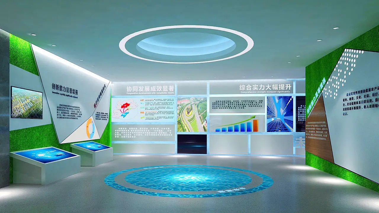 展會布局設計 ，展會布局 ，展會 ，鑫時空