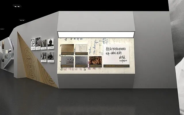 展會(huì)布局設(shè)計(jì) ，展會(huì)布局 ，展會(huì) ，鑫時(shí)空