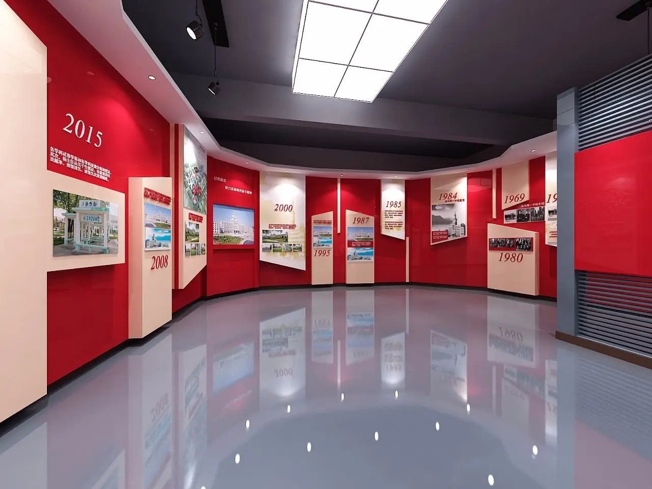 展館設計 ，展館 ，鑫時空
