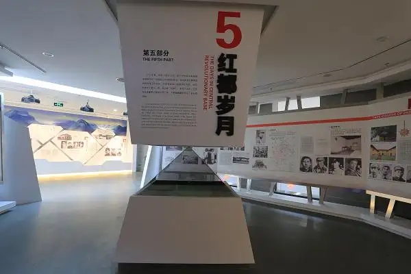 黨建展館展廳設計 ，展館設計 ，展廳設計 ，鑫時空