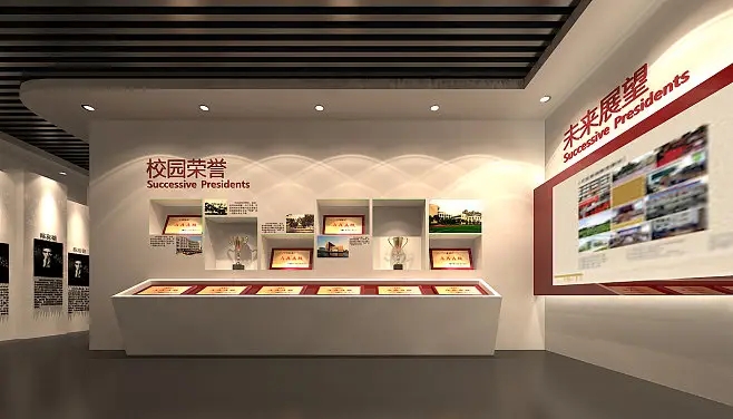 展廳設(shè)計 ，展廳 ，鑫時空