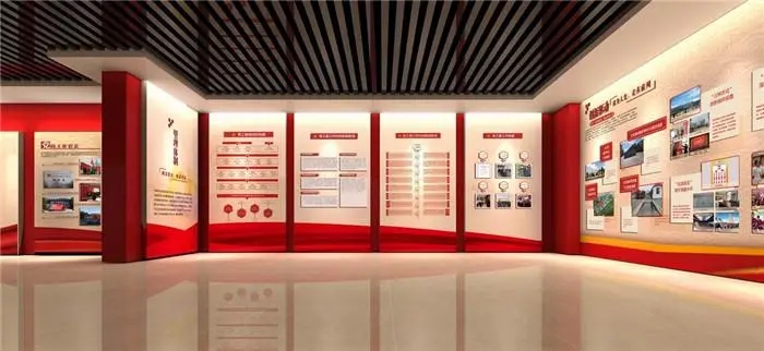 展廳設計 ，展廳 ，鑫時空