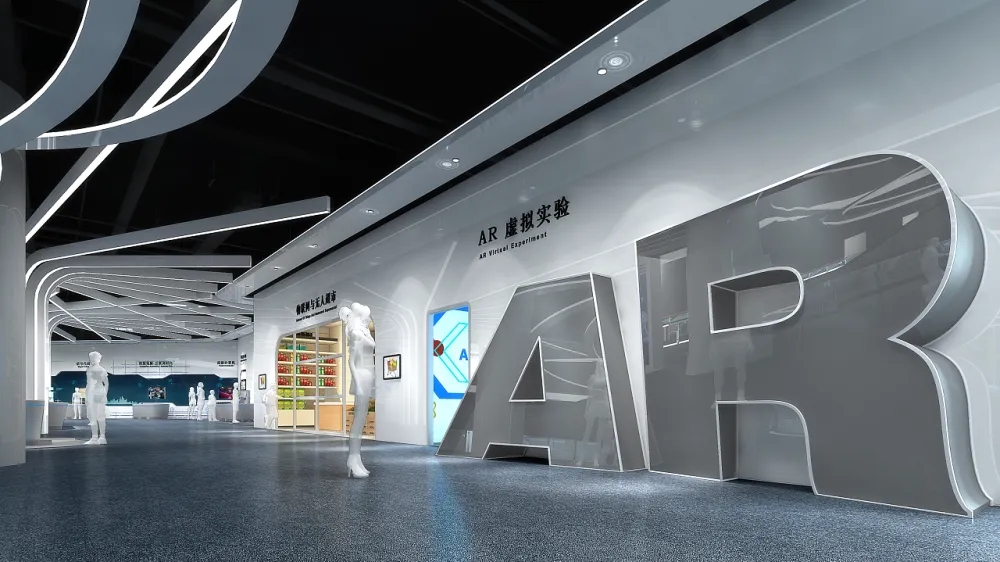 展廳設計 ，展廳 ，鑫時空