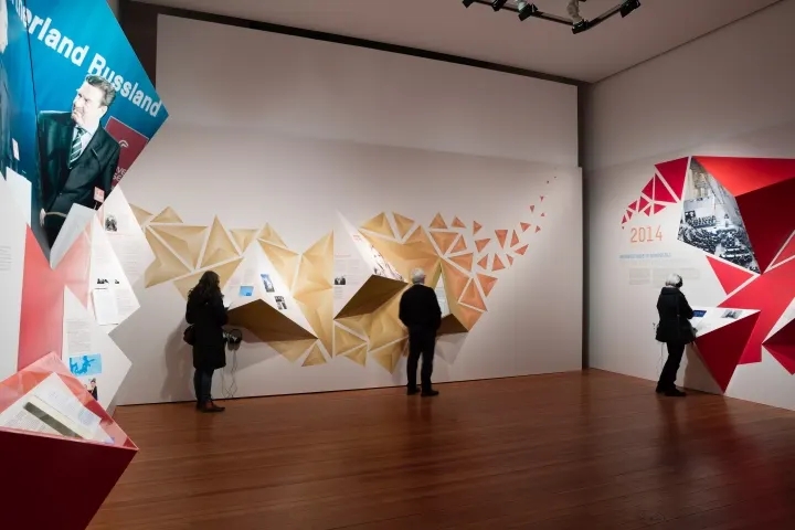 展館裝修 ，展館 ，鑫時空