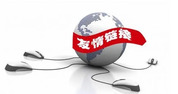 網(wǎng)站優(yōu)化：提升網(wǎng)站競爭力的核心路徑