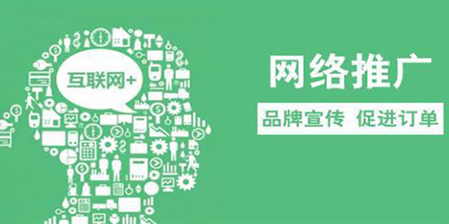 有效的內(nèi)容營(yíng)銷(xiāo)策略，提高品牌影響力和用戶(hù)
