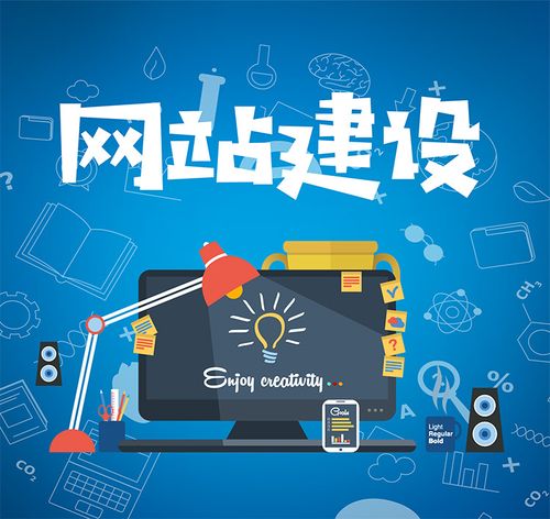 網(wǎng)站權(quán)重提升的3大絕招，你掌握了嗎？