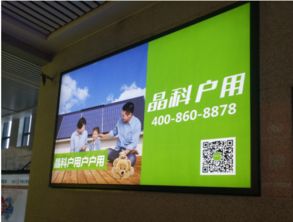 晶科戶用亮相廣州光伏盛會(huì)，以產(chǎn)品力與技術(shù)力撬動(dòng)全國戶用市場(chǎng)