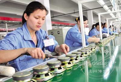 嵊州電子電聲產業概況——倉儲服務的支撐作用